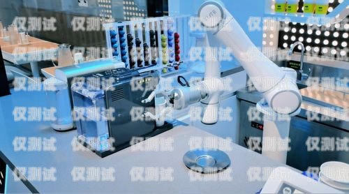 遼寧金融電銷機(jī)器人，提升金融服務(wù)效率的新利器遼寧金融電銷機(jī)器人招聘