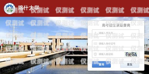 新疆正規(guī)外呼系統(tǒng)收費新疆外呼公司