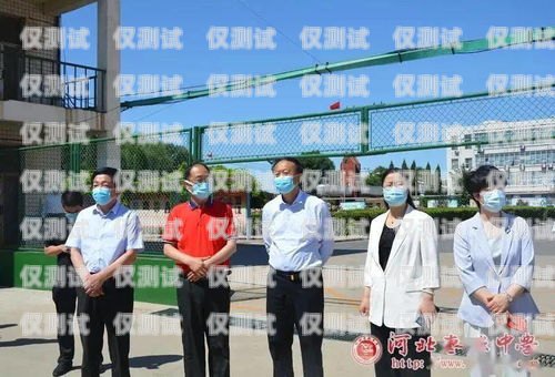 提升效率，拓展業務——外呼系統的創新解決方案外呼系統宣傳標語大全