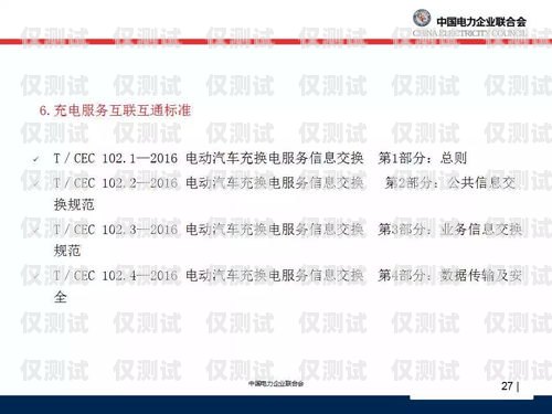 廣西外呼系統線路廣西外呼軟件