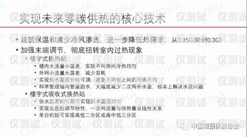 廣西外呼系統線路廣西外呼軟件