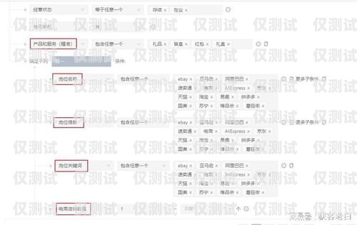外呼系統(tǒng)銷售拓客秘籍，高效方法與策略外呼系統(tǒng)銷售話術(shù)