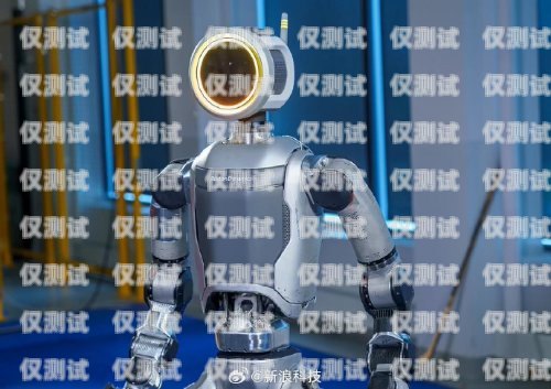 電銷機(jī)器人，嚴(yán)查！嚴(yán)查電銷機(jī)器人的問題