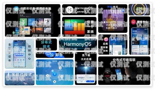 南京手機外呼系統技術南京電話外呼系統