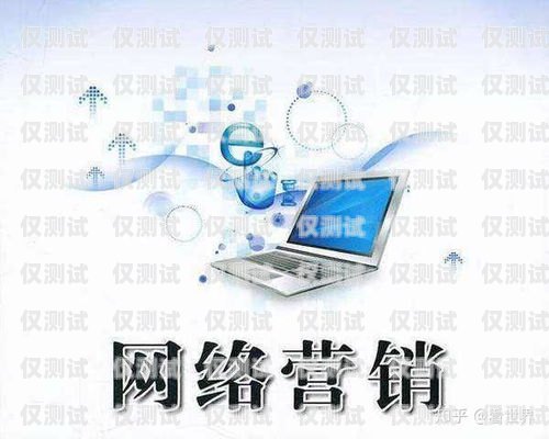綿陽外呼營銷系統(tǒng)小話筒，提升銷售效率的利器電話外呼營銷系統(tǒng)