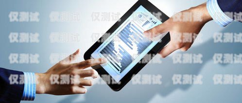 電銷卡，解決封號(hào)難題，助力企業(yè)發(fā)展不封號(hào)電銷卡電信能用嗎