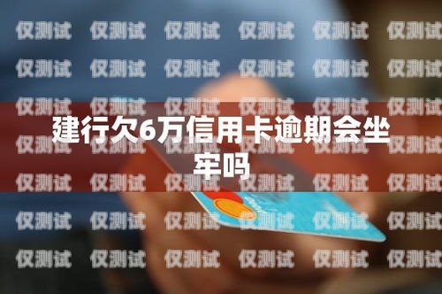 信用卡電銷，精準把握客戶的關鍵策略信用卡電銷把握精準客戶的方法
