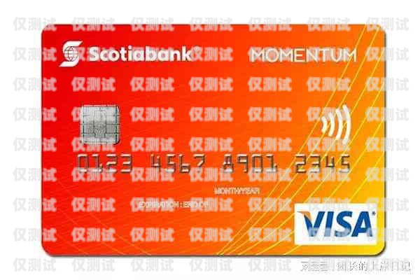 信用卡電銷，精準把握客戶的關鍵策略信用卡電銷把握精準客戶的方法