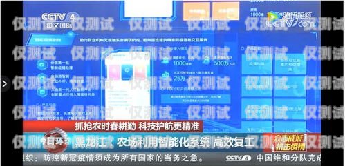 探索云上智聯(lián)電銷卡，開啟智能銷售新時(shí)代云上智聯(lián)電銷卡怎么用