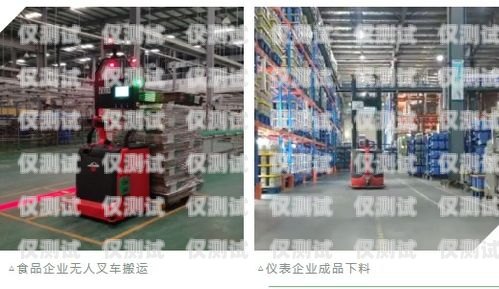 忻州電話機器人系統，提升效率與服務的創新解決方案忻州電話機器人系統維修電話