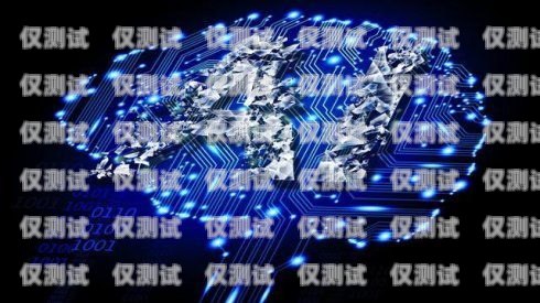 吉林電銷機(jī)器人市場(chǎng)分析與選擇指南長(zhǎng)春電銷機(jī)器人