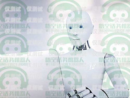興義機器人電銷外包招聘興義機器人電銷外包招聘信息