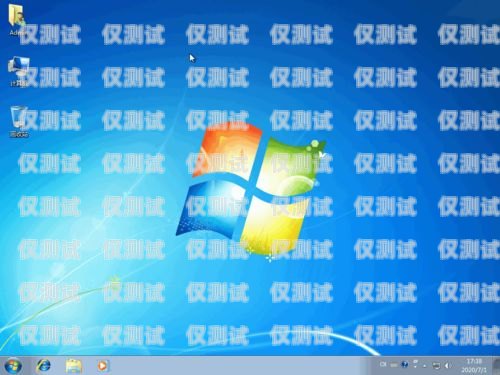 VOS 外呼系統教程外呼系統怎么操作