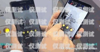 濟南做電銷的電話卡——優(yōu)質(zhì)通訊工具，助力業(yè)務(wù)拓展?jié)献鲭婁N的電話卡怎么樣啊