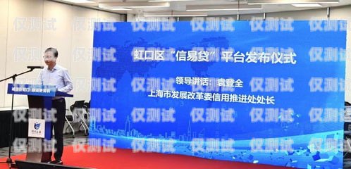 城口長(zhǎng)江電銷卡——助力企業(yè)發(fā)展的創(chuàng)新之選城口長(zhǎng)江電銷卡在哪辦