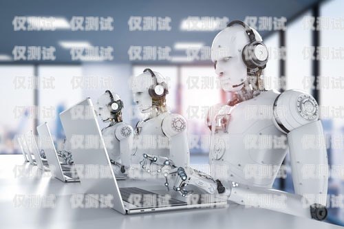 韶關(guān)電話機(jī)器人——提升效率與服務(wù)的智能助手電話機(jī)器人廠家