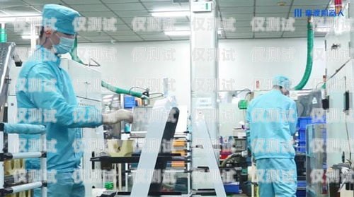 亳州電銷機(jī)器人公司電話——助力企業(yè)銷售的最佳選擇亳州電銷機(jī)器人公司電話號(hào)碼