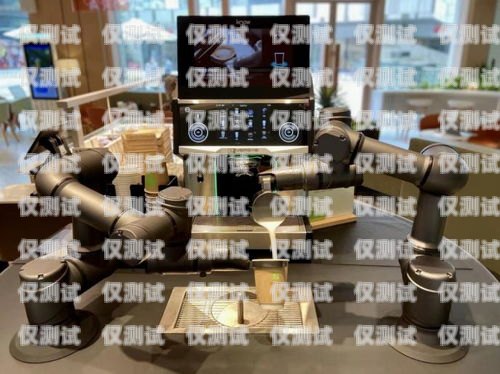 襄陽便宜電銷機(jī)器人——為企業(yè)降本增效的利器襄陽便宜電銷機(jī)器人店