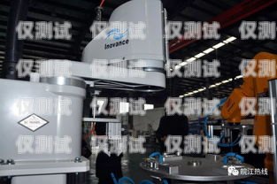襄陽便宜電銷機(jī)器人——為企業(yè)降本增效的利器襄陽便宜電銷機(jī)器人店