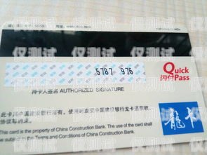 三五數字電銷卡是否真的能防封？三五數字電銷卡代理