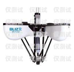 江蘇電銷(xiāo)電話機(jī)器人——提升銷(xiāo)售效率的創(chuàng)新工具電話機(jī)器人電銷(xiāo)系統(tǒng)