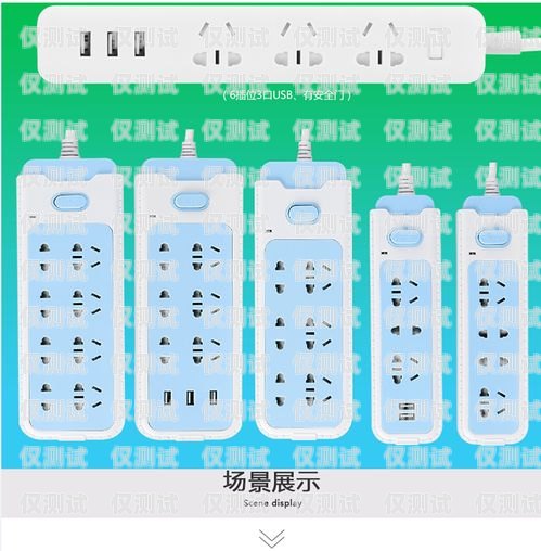電銷明裝卡扣——提升效率的關鍵利器做電銷的插卡設備叫什么