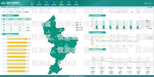 鄭州企業(yè)服務(wù)外呼系統(tǒng)線路，提升客戶溝通效率的關(guān)鍵鄭州外呼公司