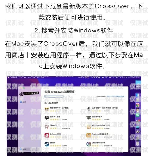 外呼系統電銷軟件報價，如何選擇最適合您的解決方案電銷外呼軟件多少錢