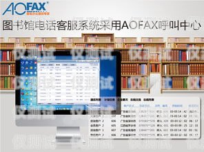 惠州呼叫中心外呼系統排名惠州外呼公司