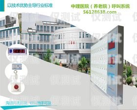 惠州呼叫中心外呼系統排名惠州外呼公司