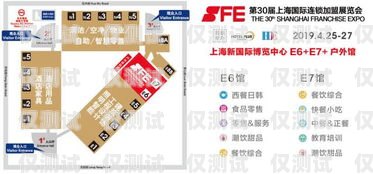 探索上海自動外呼系統加盟的無限商機自動外呼犯法嗎?