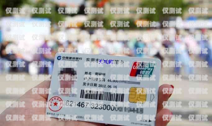 淮安電銷卡多少錢一張啊？淮安電銷卡多少錢一張啊