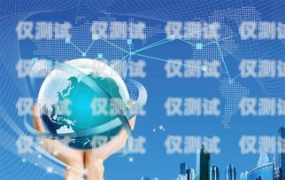 掌握電話機器人技術(shù)，開啟就業(yè)新征程梁平縣電話機器人培訓(xùn)機構(gòu)