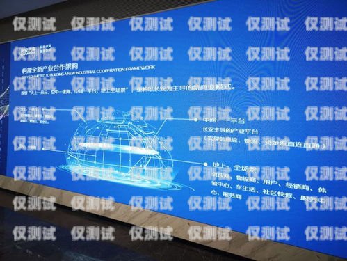 天津教育智能外呼系統推薦天津校外教育機構