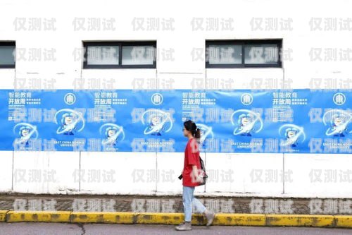 天津教育智能外呼系統推薦天津校外教育機構
