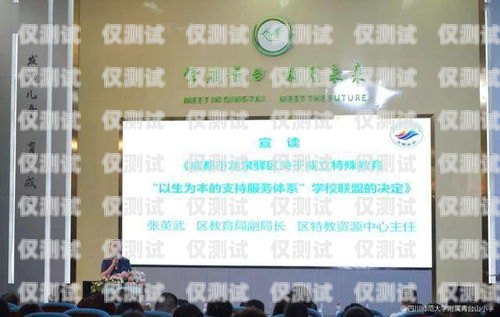 天津教育智能外呼系統推薦天津校外教育機構