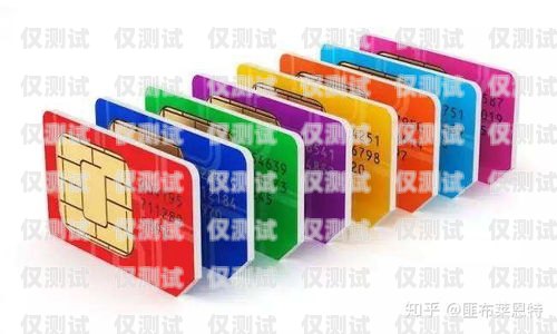 電銷卡品牌大盤點(diǎn)目前市場(chǎng)電銷卡有哪些品牌的