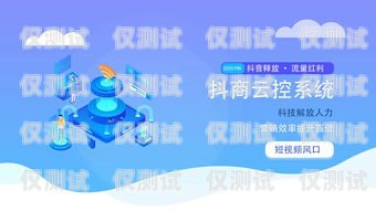 小藍(lán)鴿電銷機(jī)器人電話，提高銷售效率的利器小藍(lán)鴿官網(wǎng)