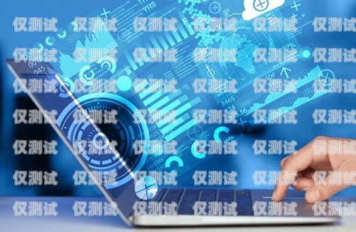 蘇州自動外呼系統——提升效率的智能工具蘇州自動化外包公司