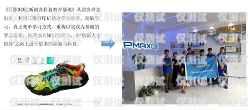 外呼系統哪家公司做得好？石家莊篇石家莊外呼電話公司