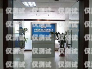 外呼系統哪家公司做得好？石家莊篇石家莊外呼電話公司