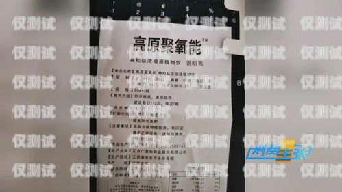 遼寧電銷防封卡渠道商有哪些？遼寧電銷防封卡渠道商有哪些