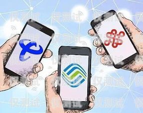 打電銷，如何選擇最佳電話卡？打電銷辦什么卡最好呢