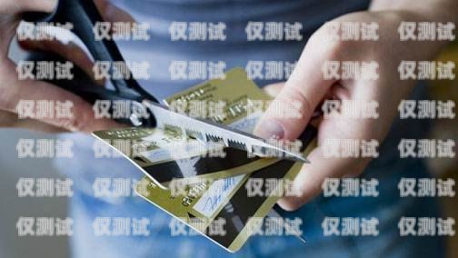 電銷卡封號(hào)需要銷，這些問題你必須知道！電銷卡封號(hào)需要銷戶嗎