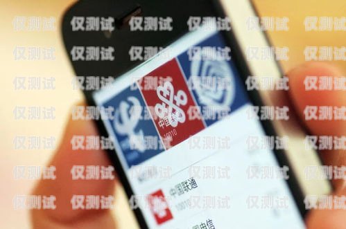 電銷卡封號(hào)需要銷，這些問題你必須知道！電銷卡封號(hào)需要銷戶嗎