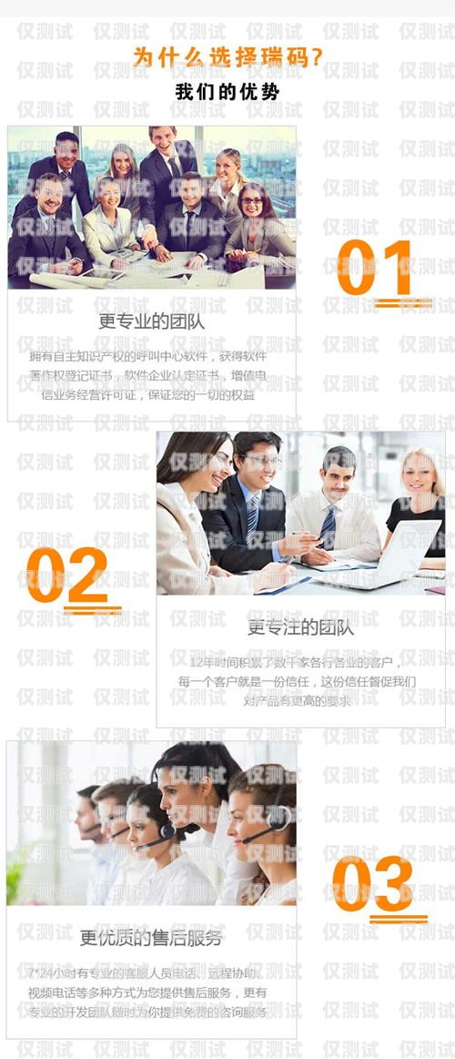 外呼系統(tǒng)軟件有什么作用？外呼系統(tǒng)軟件有什么作用和功能