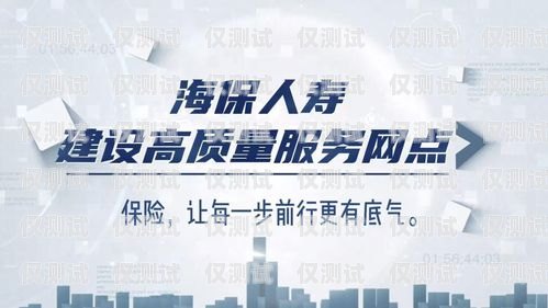 中銀三星信用卡壽險電銷，優勢、挑戰與應對策略中銀三星信用卡壽險電銷怎么樣