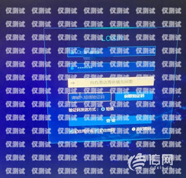 東莞外呼網絡電話系統——提升企業通信效率的利器東莞電話銷售外呼系統
