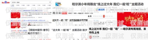 揚州青牛電銷卡，助力企業銷售的利器揚州青牛電銷卡怎么辦理