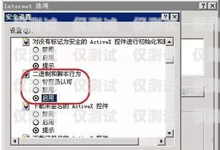 邢臺外呼系統(tǒng)推薦及選擇指南邢臺哪里有做外呼系統(tǒng)的地方